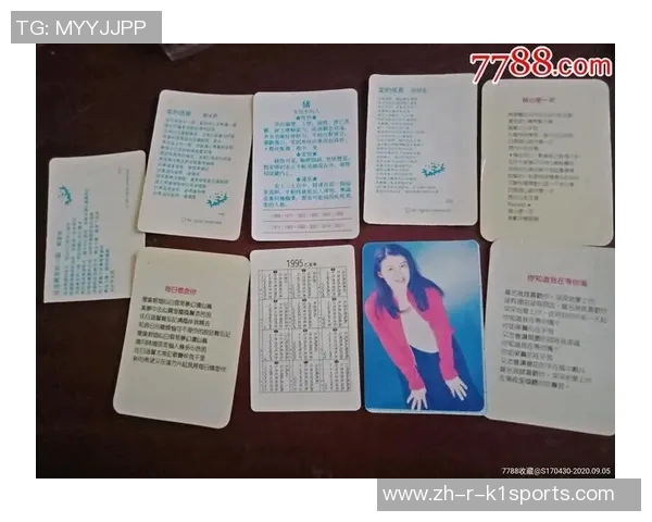 添儿拆解欧冠足球明星卡片揭秘 稀有卡片价值与收藏趋势分析