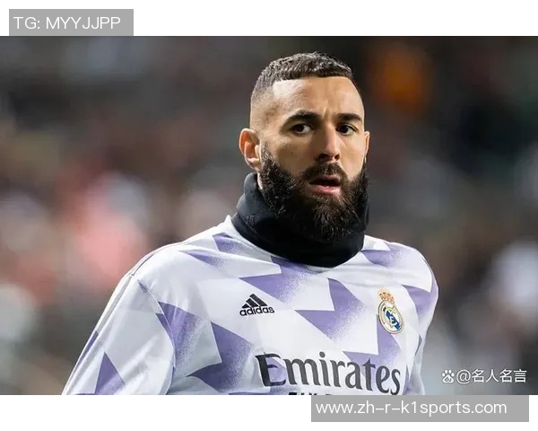 2025年最新一线足球球星排行榜揭晓 谁才是真正的全球足坛之王 2025年最新一线足球球星排行榜揭晓 谁才是真正的全球足坛之王